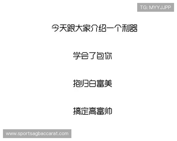 万利真人游戏排行榜最新2024年最全全面推荐，助你轻松找到最优质真人娱乐体验