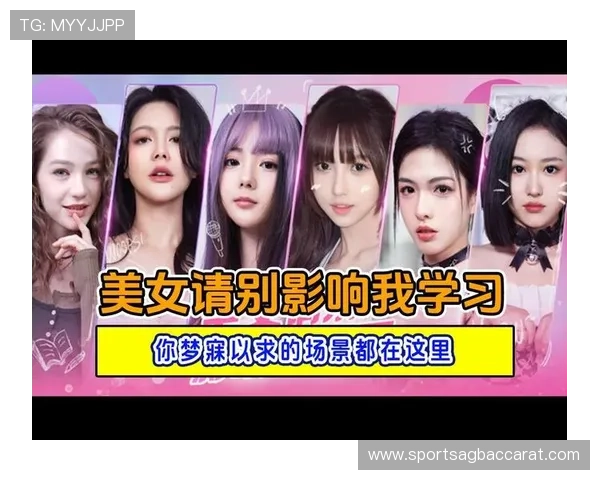 爱游戏真人电子娱乐官方网站多样化的真人游戏选择，满足不同玩家的个性化娱乐偏好
