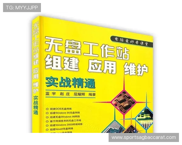 电玩视讯高手必备的五大技巧全面解析与实战应用