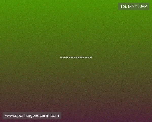 墨西哥vs南非世界杯对赛历史数据统计与比赛趋势分析