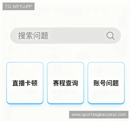 解答快线